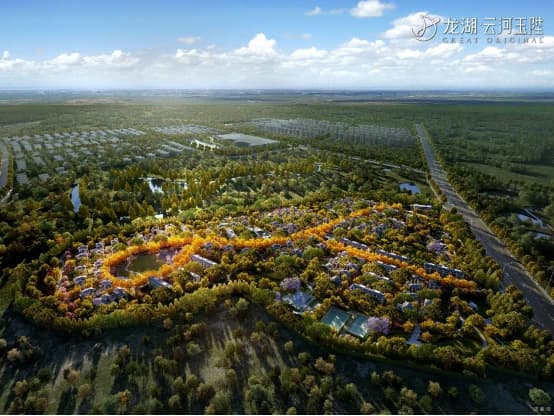 Longfor Yunhe Yubi: Project aerial rendering